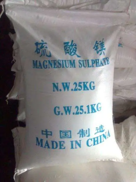 Agriculture/Industry/Feed/Food/Pharm Grade) Magnesium Sulfate Magnesium Sulphate Mgso4