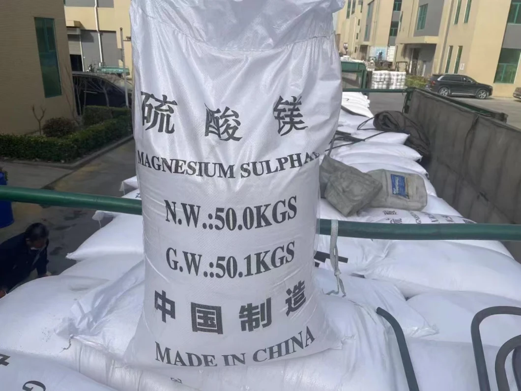 Magnesium Sulfate Fertilizer Kieserite Mgso4 Magnesium Sulfate Monohydrate